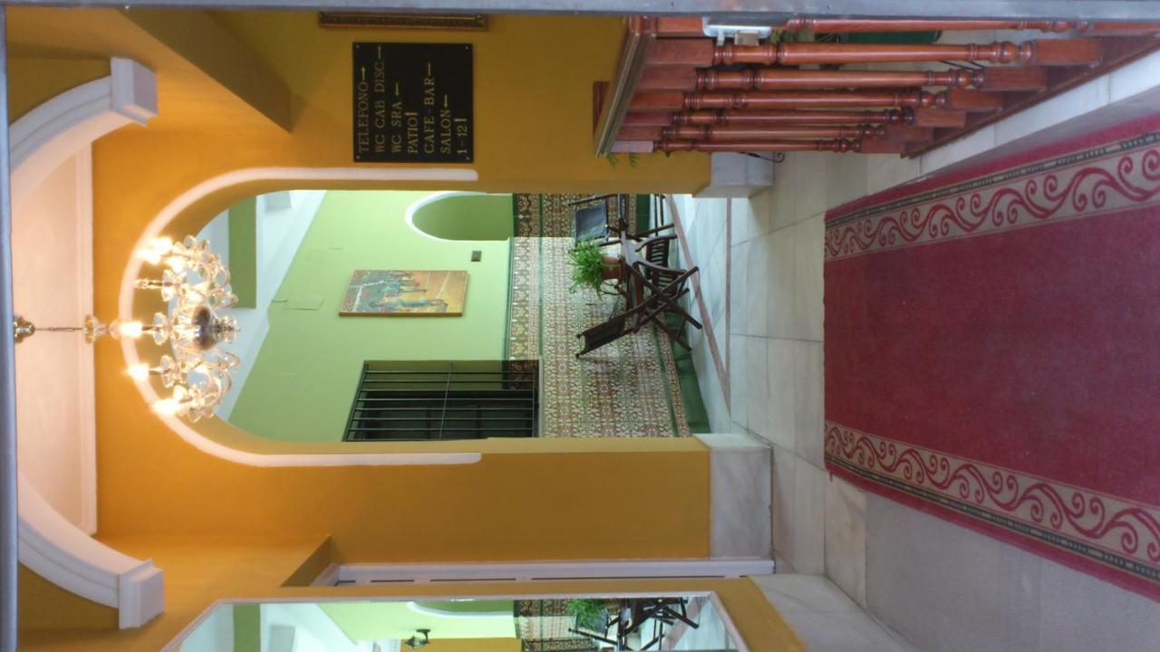 Al Andalus Jerez Hotel Jerez de la Frontera Bagian luar foto